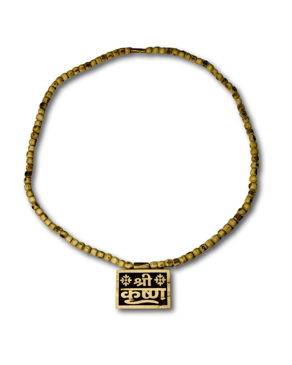 Bhaktmal Tulsi Mala