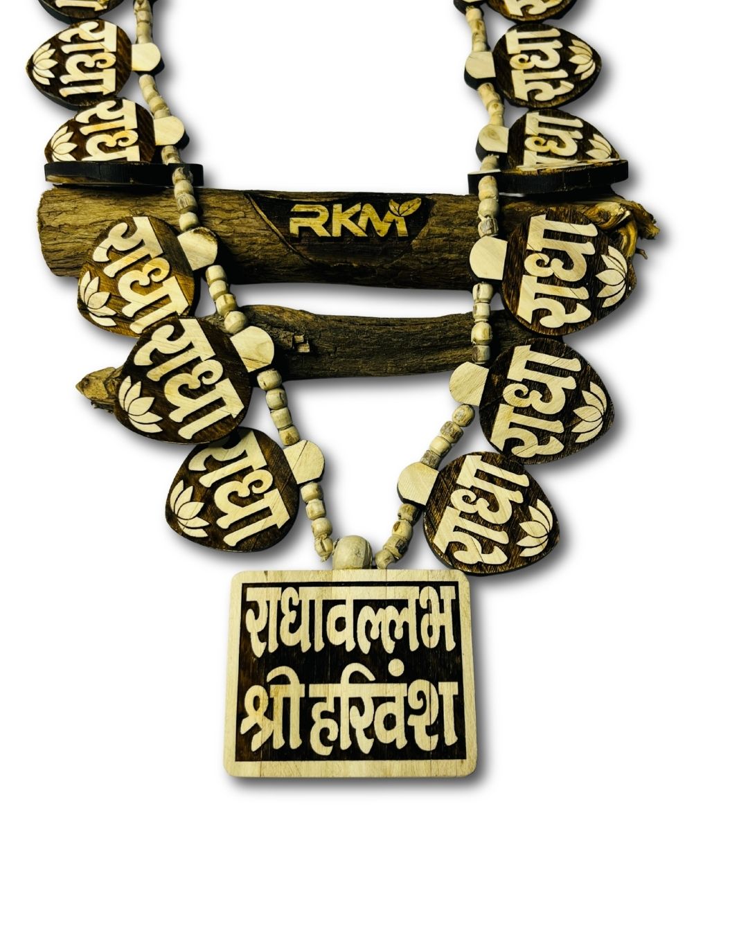 Radha Patte Tulsi Mala – Sacred Vaishnav Tulsi Kanthi Necklace