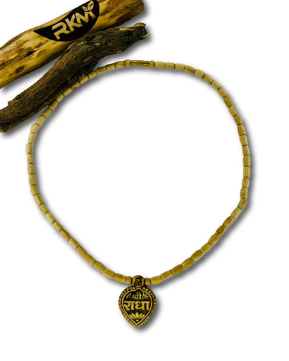 Radha Naam Locket Tulsi Mala | Radha Naam Locket Tulsi Mala ek pavitra devotional mala hai jo 100% original Tulsi wood se banaya gaya hai