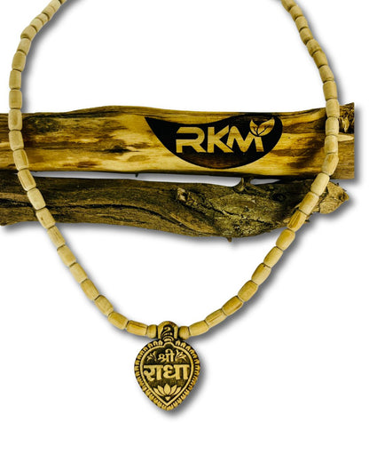 Radha Naam Locket Tulsi Mala | Radha Naam Locket Tulsi Mala ek pavitra devotional mala hai jo 100% original Tulsi wood se banaya gaya hai
