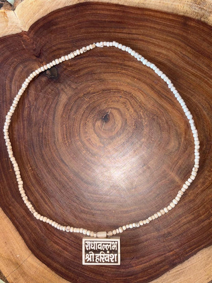 2 Round Tulsi Mala